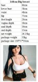 Nubia Aibei poupée TPE 148 cm bonnet B en stock | sexdoll.fr